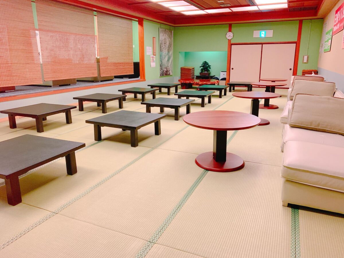伊豆長岡温泉 弘法の湯 長岡店 photo