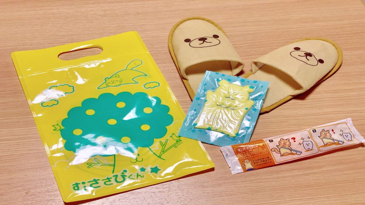 リッチモンドホテル姫路 photo
