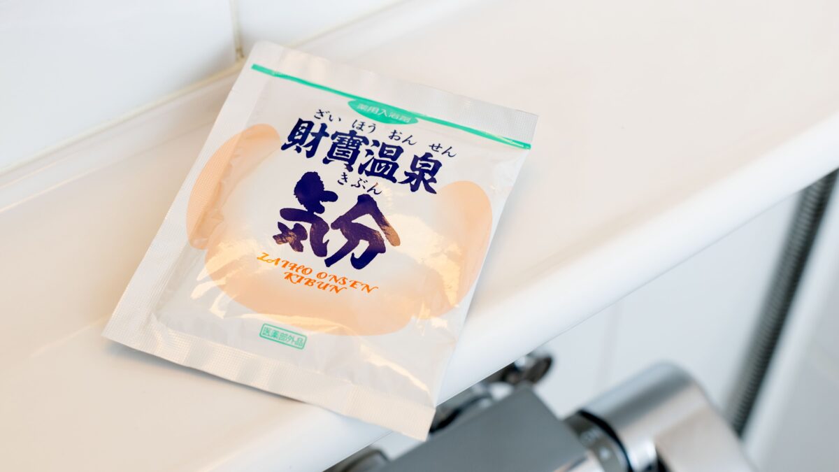 ホテルサンデイズ鹿児島 photo