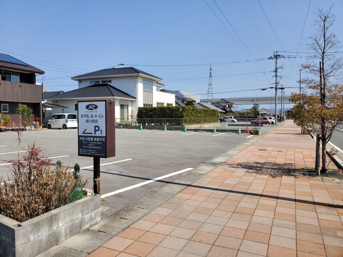 ホテルルートイン柳川駅前 photo