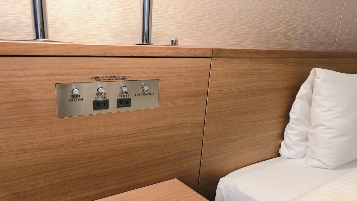 ベッセルイン福山駅北口(福山城前・福山2号店) photo