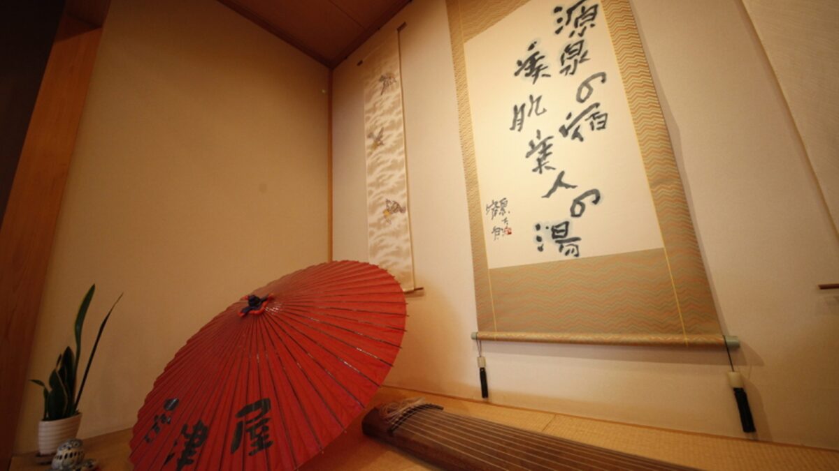 落ち着いた雰囲気の館内