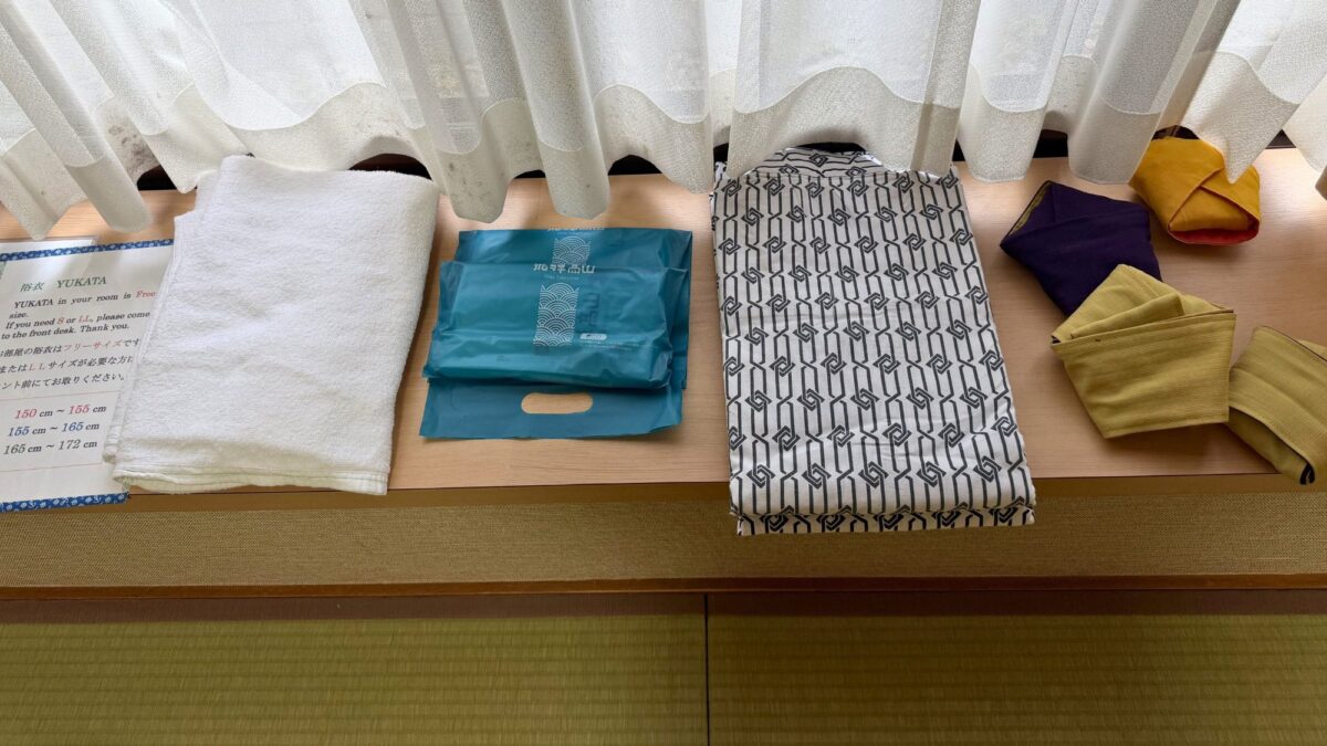 お宿 八兵衛 photo