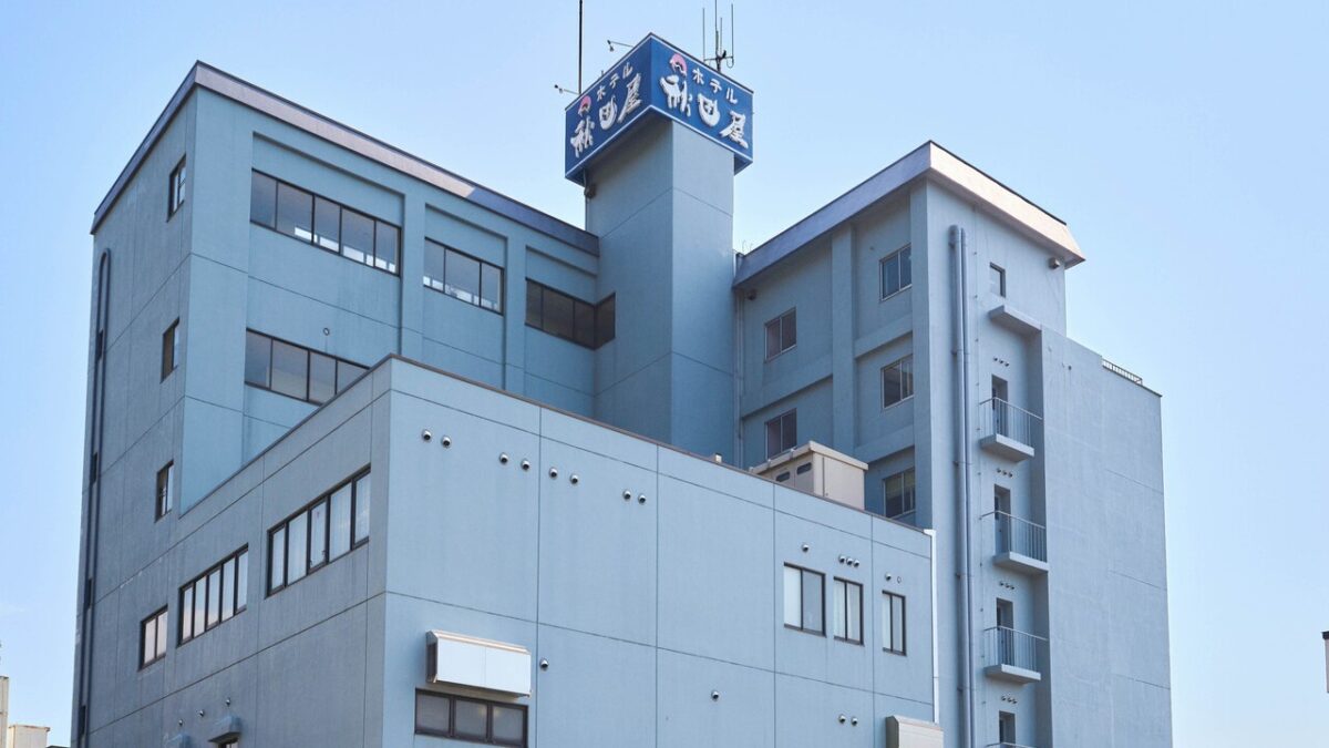 ホテル秋田屋 夕陽と陸奥湾を望む展望温泉 photo