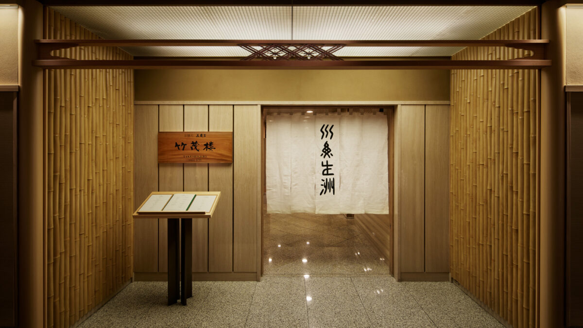 ホテルグランヴィア京都 photo