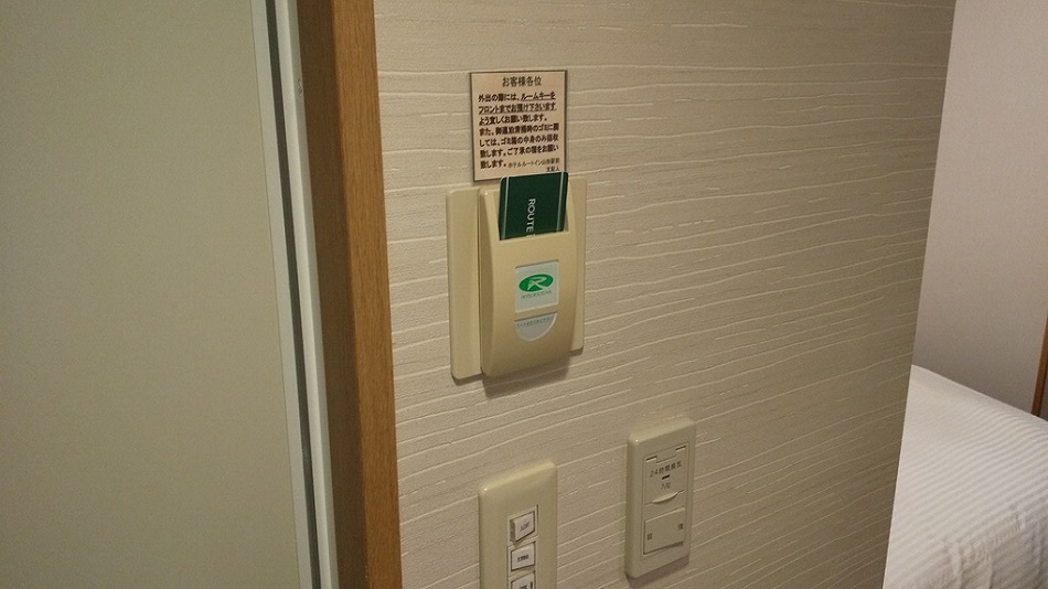 ホテルルートイン山形駅前 photo