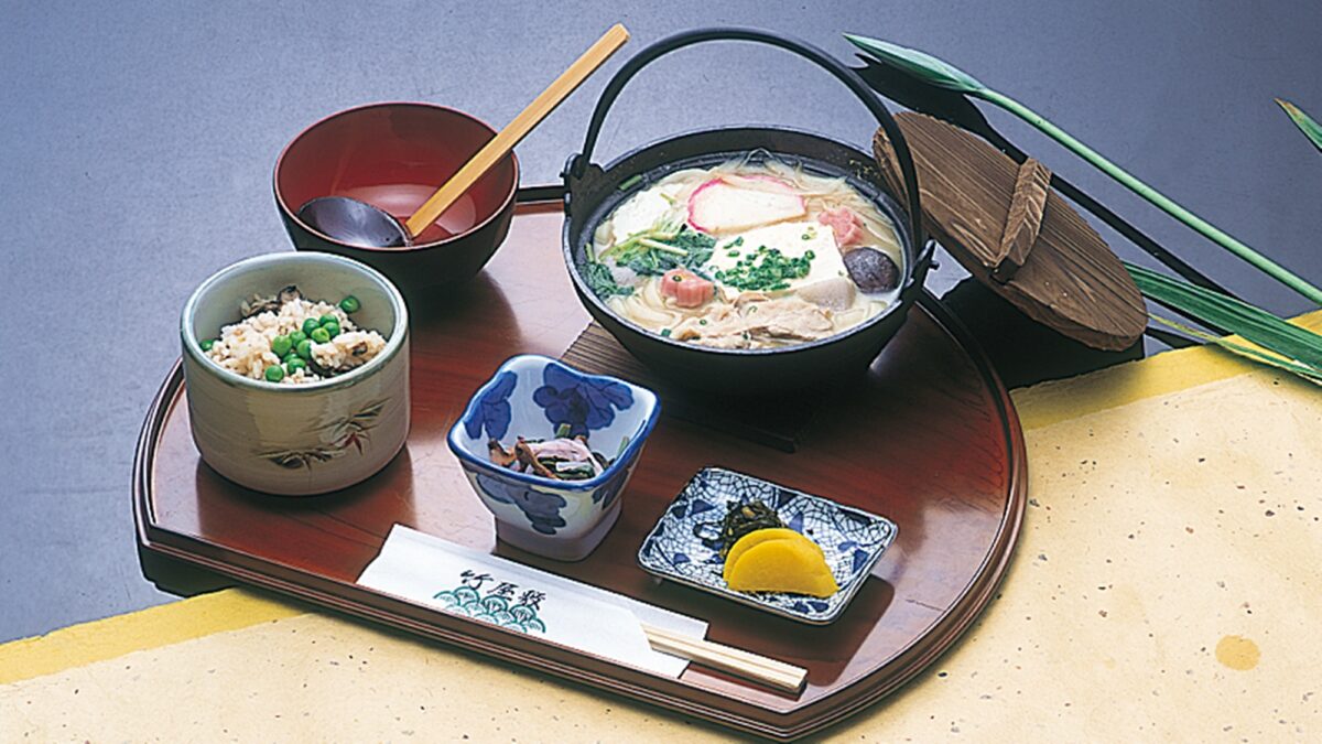 薬師湯温泉 旅館 竹屋敷 photo