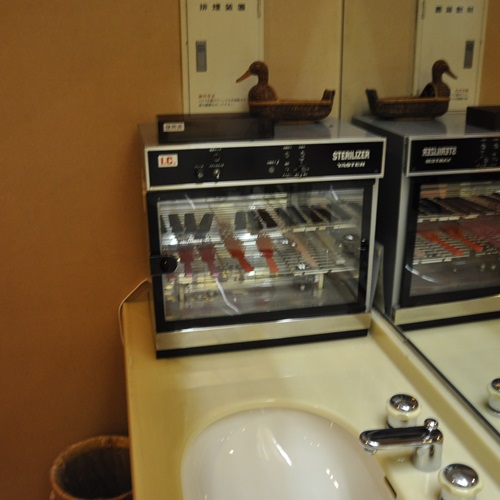 塩原温泉 旅館 上会津屋 photo