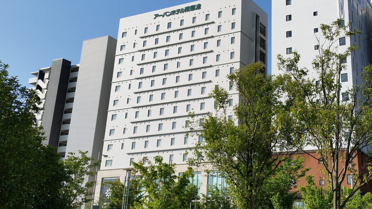 アーバンホテル南草津 photo