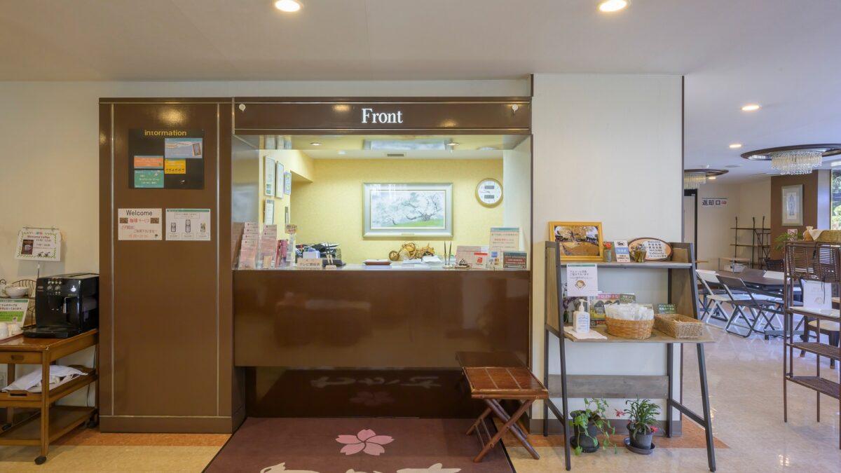 飯店 わかさ / Hotel Wakasa photo