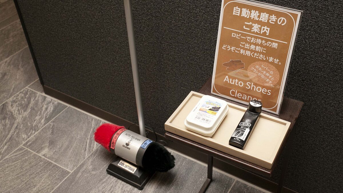 ホテルルートイン宇都宮ゆいの杜−ライトラインゆいの杜西駅前− photo