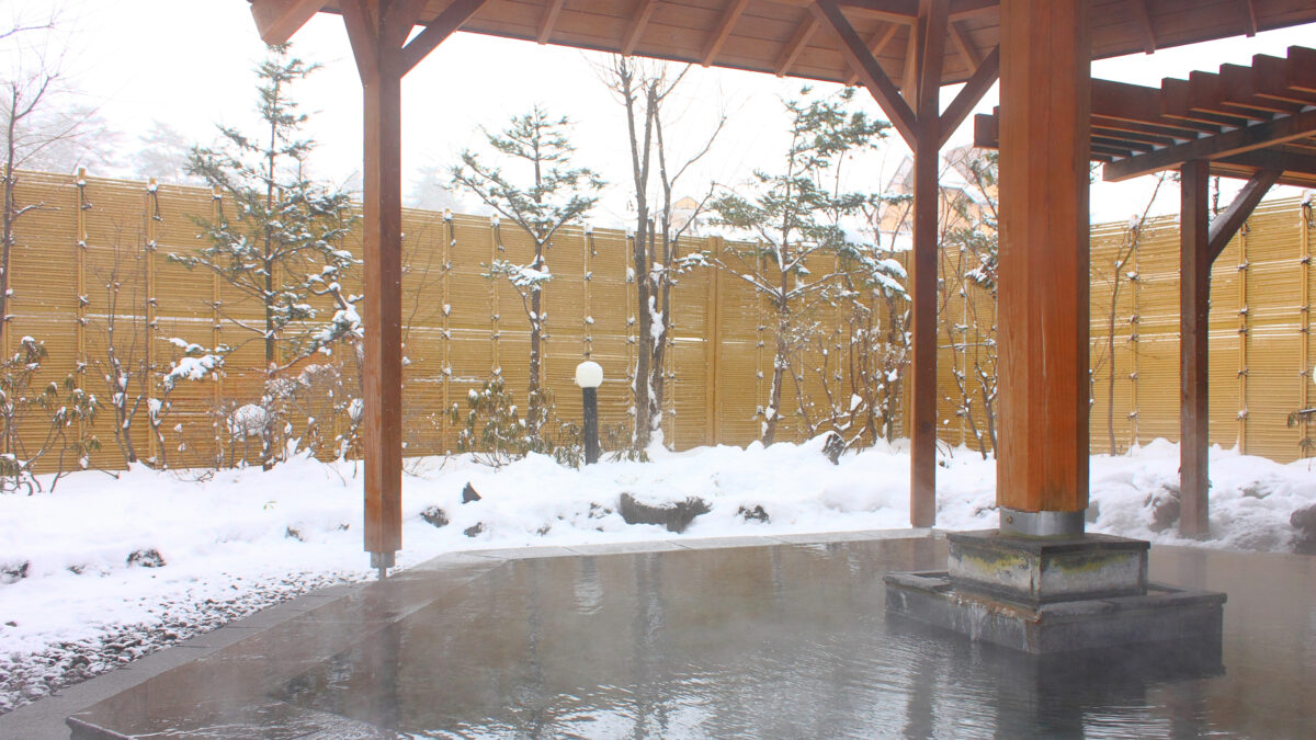 草津温泉 ホテル一井 photo