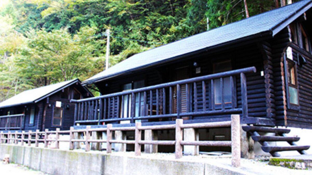 ＣＡＭＰ ＰＡＲＫ ＫＩＴＯ photo