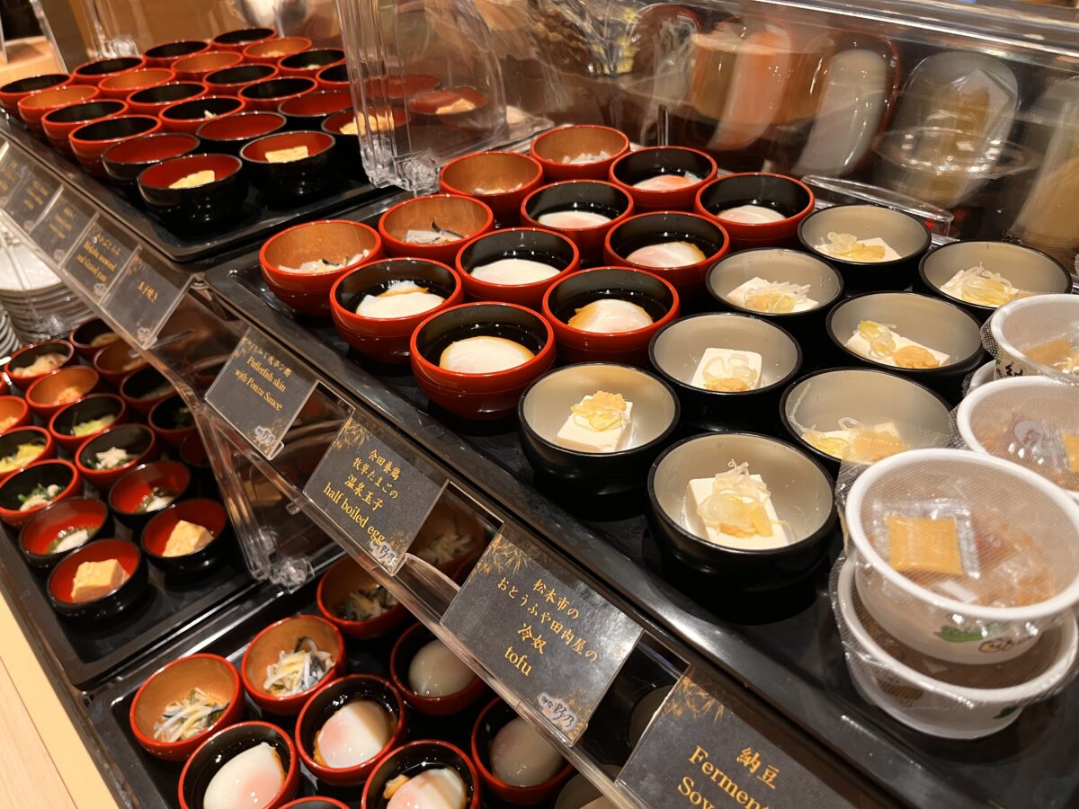 天然温泉 あづみの湯 御宿 野乃松本 photo