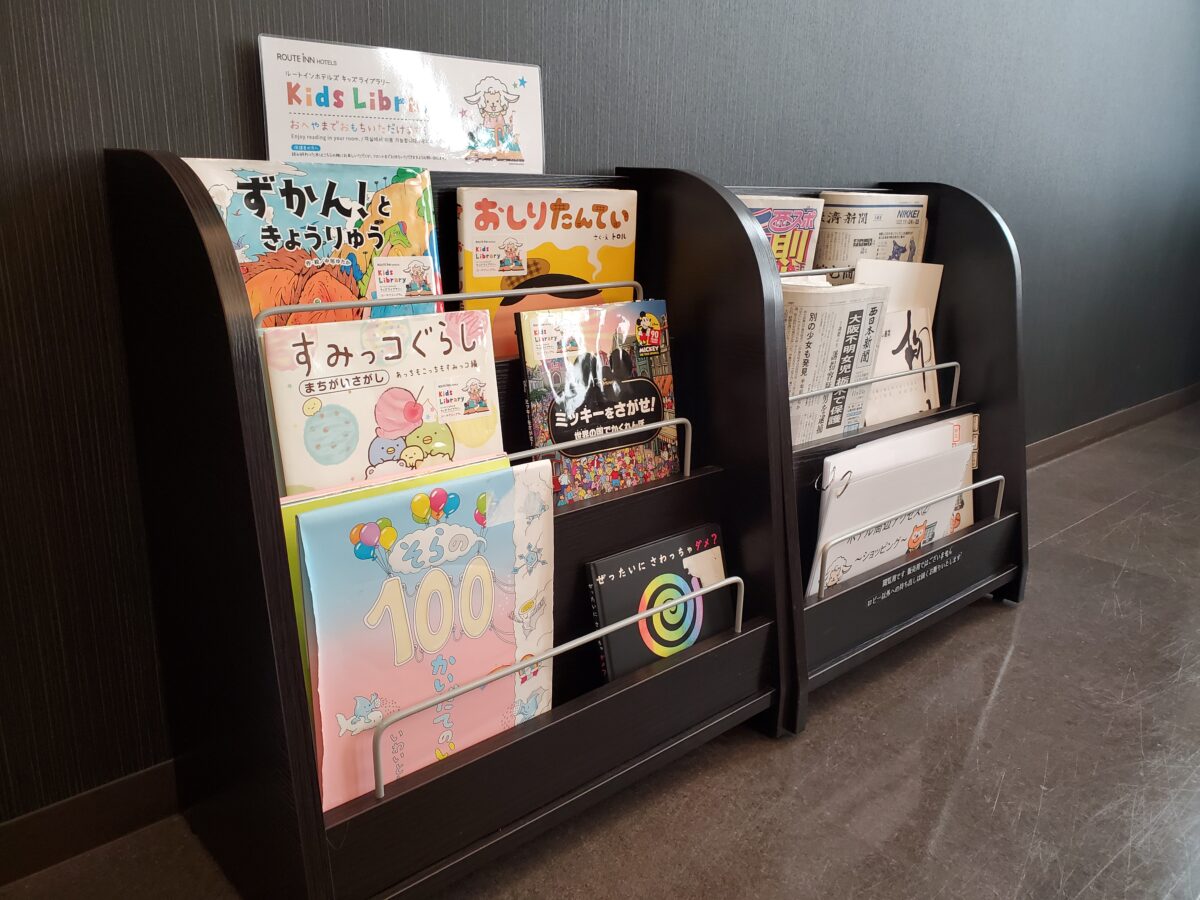 ホテルルートイン柳川駅前 photo