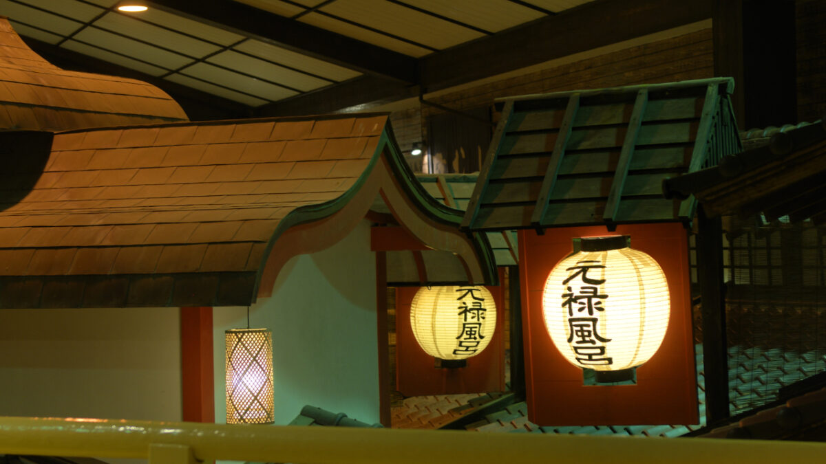 鹿児島 砂むし温泉 指宿白水館 photo