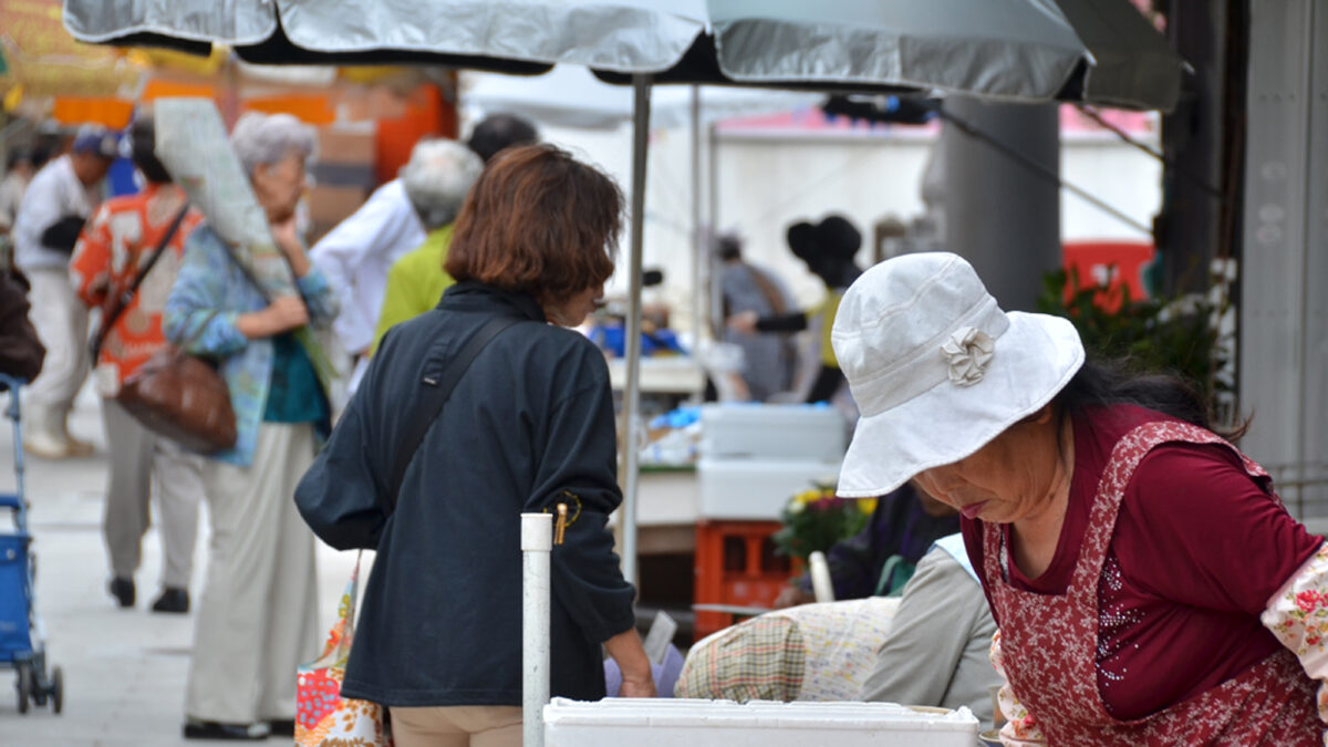 旅館 金丸 photo