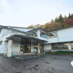千貫石温泉 湯元 東館