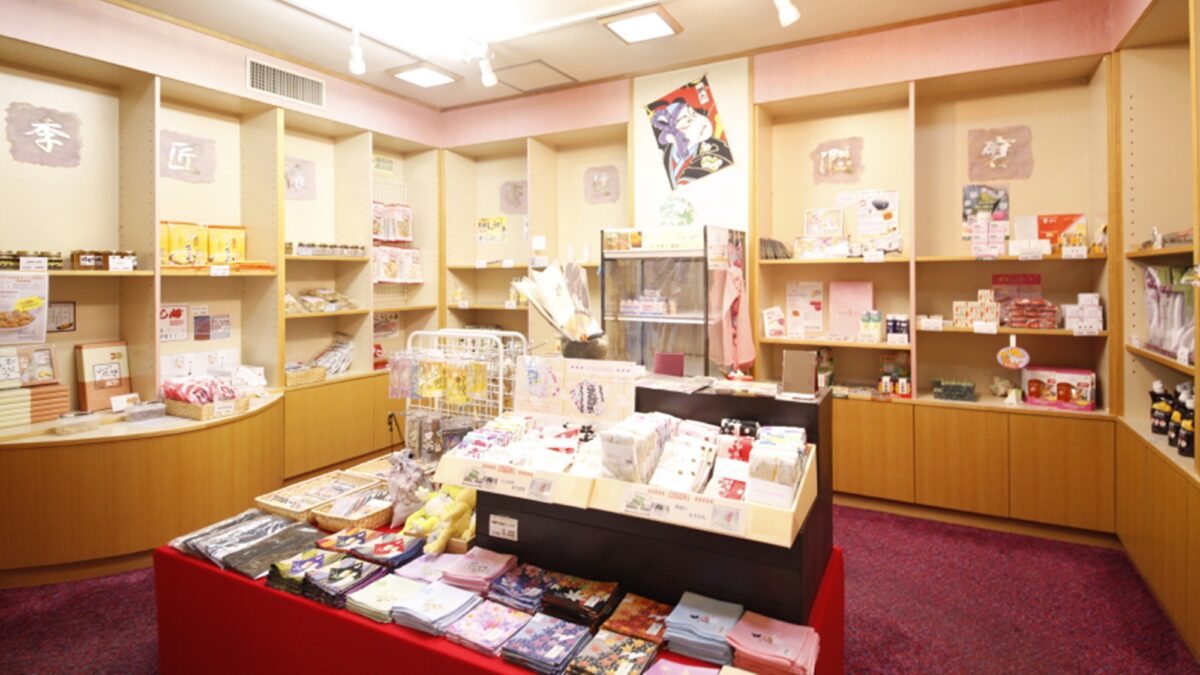 塩原温泉 源美の宿 会津屋 photo
