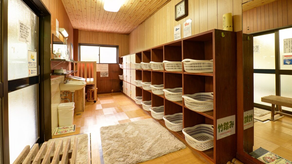国民宿舎野呂高原ロッジ photo
