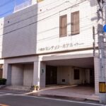 八幡浜センチュリーホテル イトー