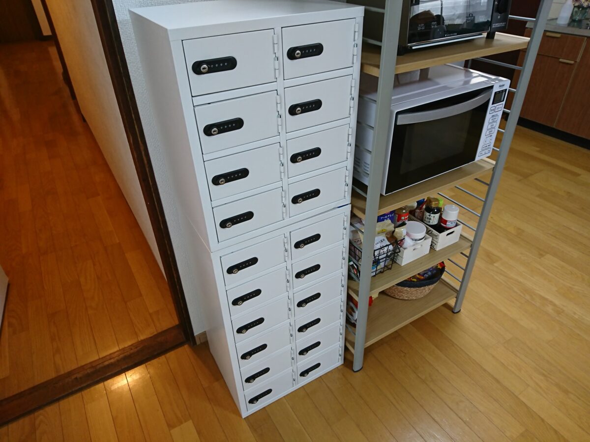 ゲストハウスはじまり photo