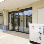 伊勢外宮参道 伊勢神泉
