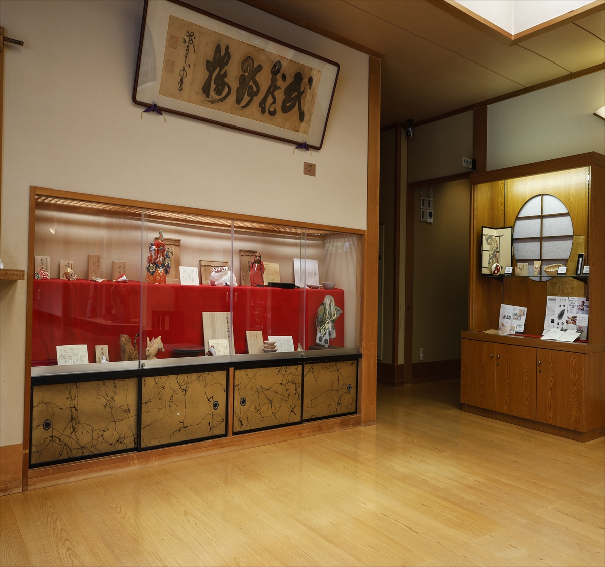 古都の宿 むさし野 photo