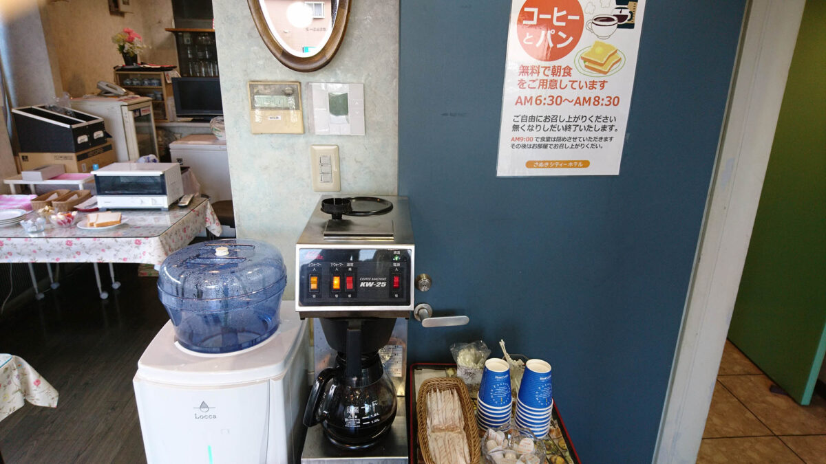 さぬきシティホテル photo