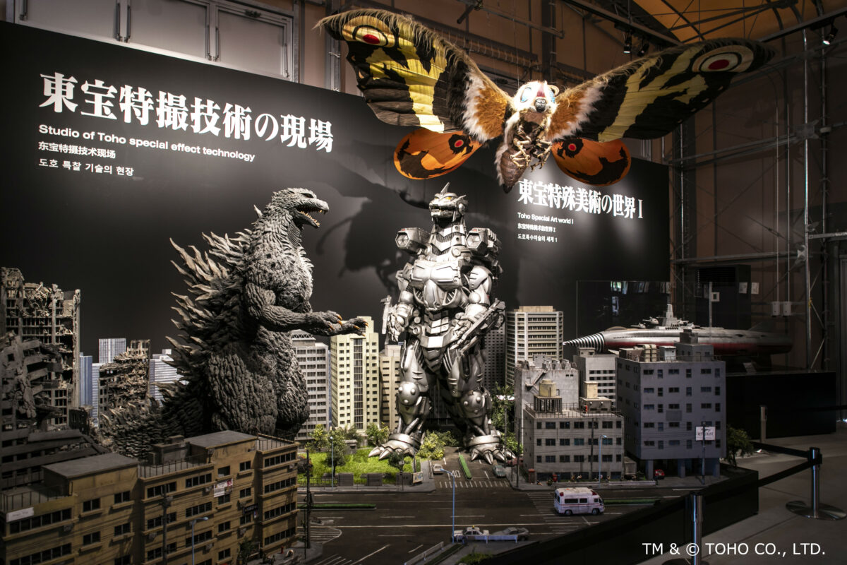 グランドニッコー淡路 photo