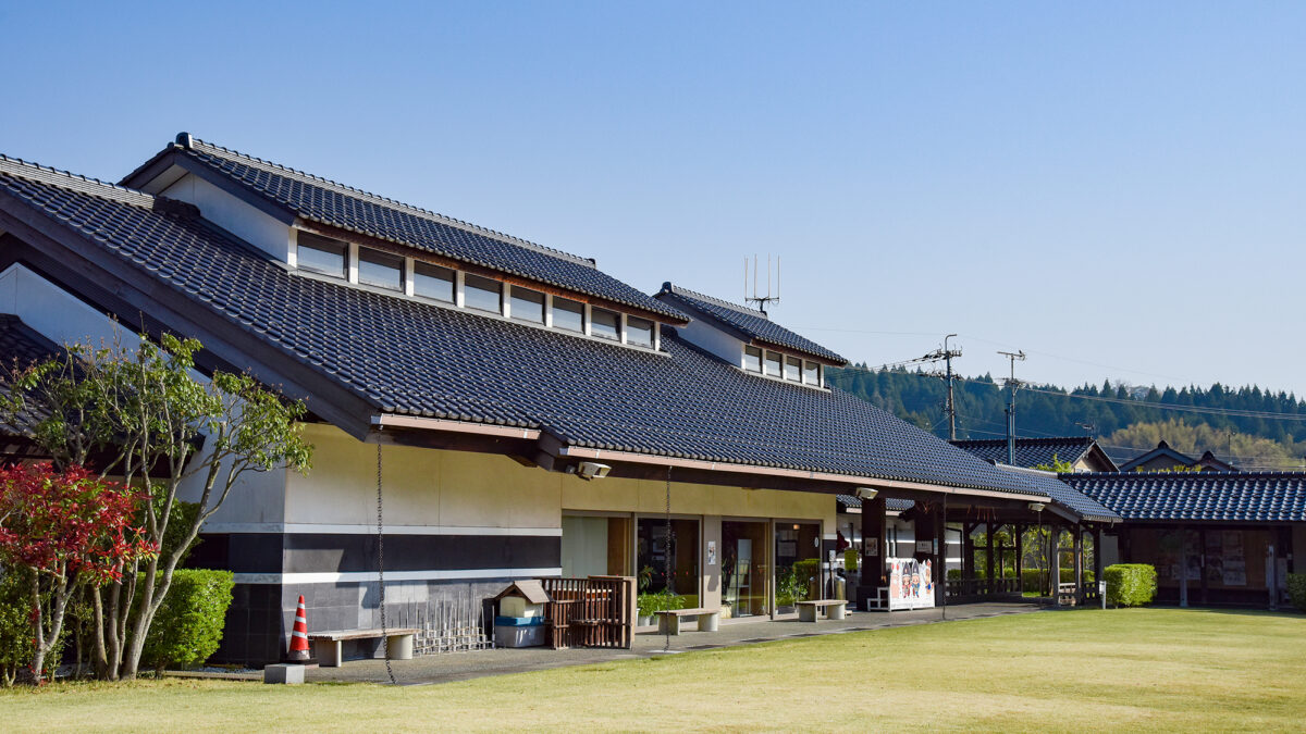 道の駅 倶利伽羅源平の郷 倶利伽羅塾 photo