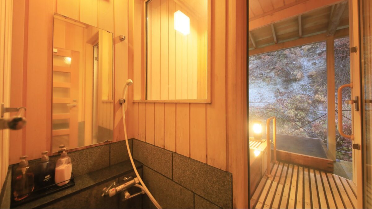 湯川温泉 四季彩の宿 ふる里 photo
