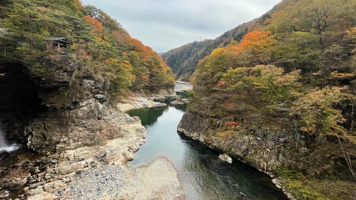 鬼怒川温泉 鬼怒川ロイヤルホテル(伊東園ホテルズ) photo