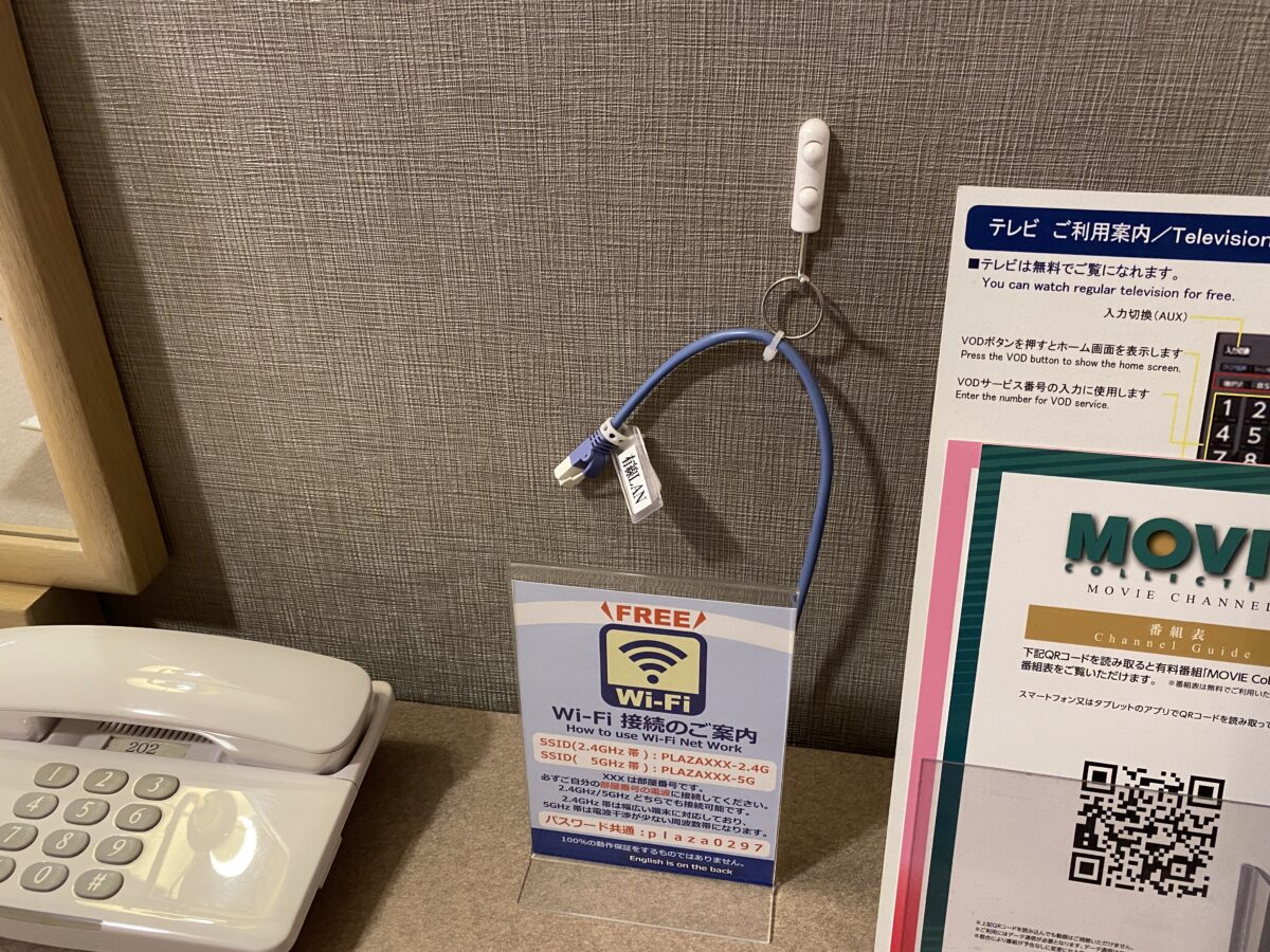 ビジネスホテル大京 photo