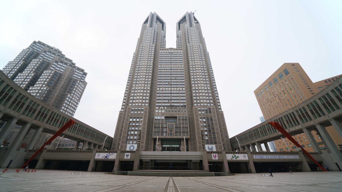 名鉄イン浜松町 photo