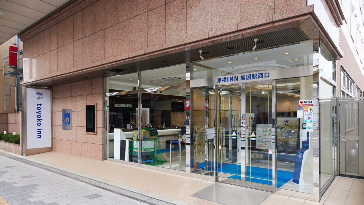 東横ＩＮＮ岩国駅西口 photo