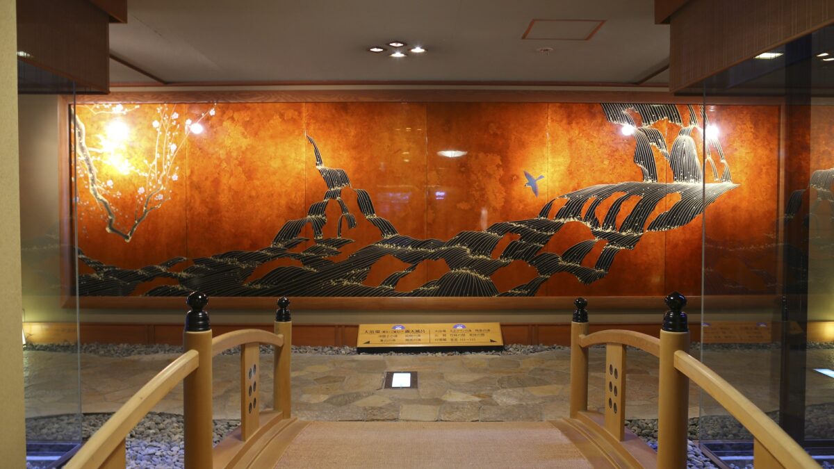 戶倉上山田溫泉 クラブウィンダム千曲館長野 / Tokura Kamiyamada Onsen Club Wyndham Chikumakan Nagano photo