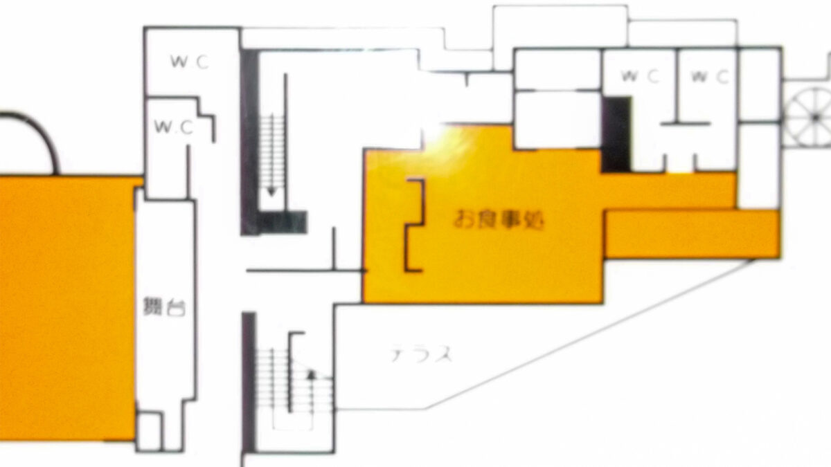 野迫川温泉 ホテルのせ川 photo