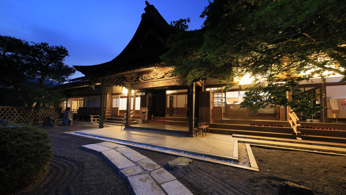 高野山温泉 福智院 photo