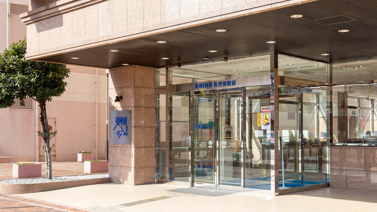 東横ＩＮＮ佐世保駅前 photo