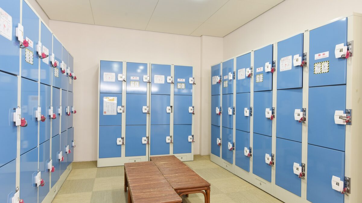 もみじ川温泉 photo