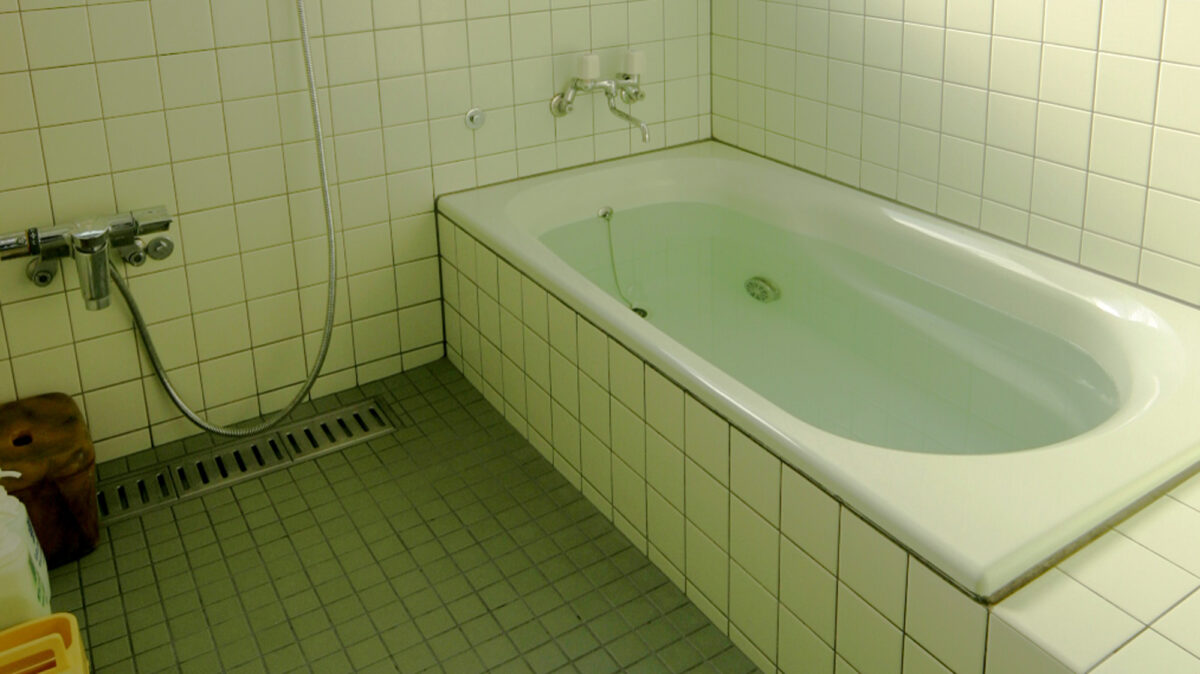 民宿浜野屋 photo