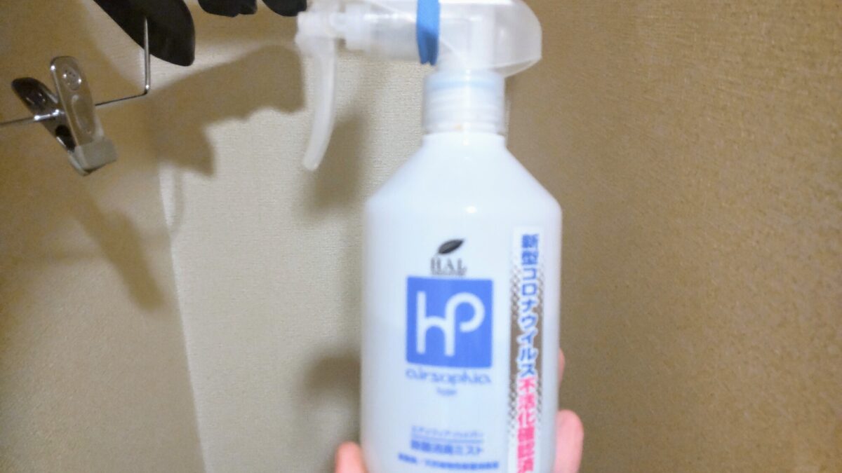 くれたけイン浜名湖 photo