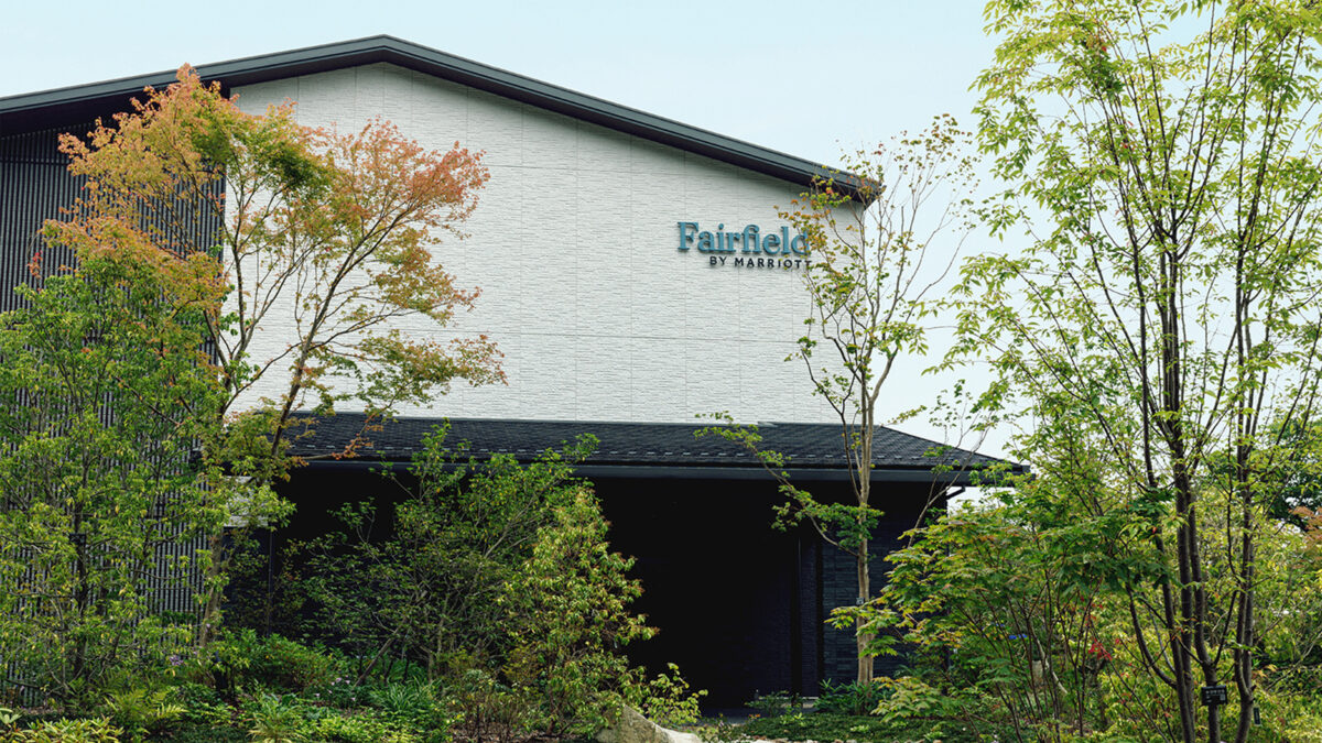 フェアフィールド・バイ・マリオット・岐阜清流里山公園 photo