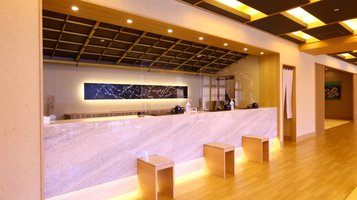 館内施設フロント