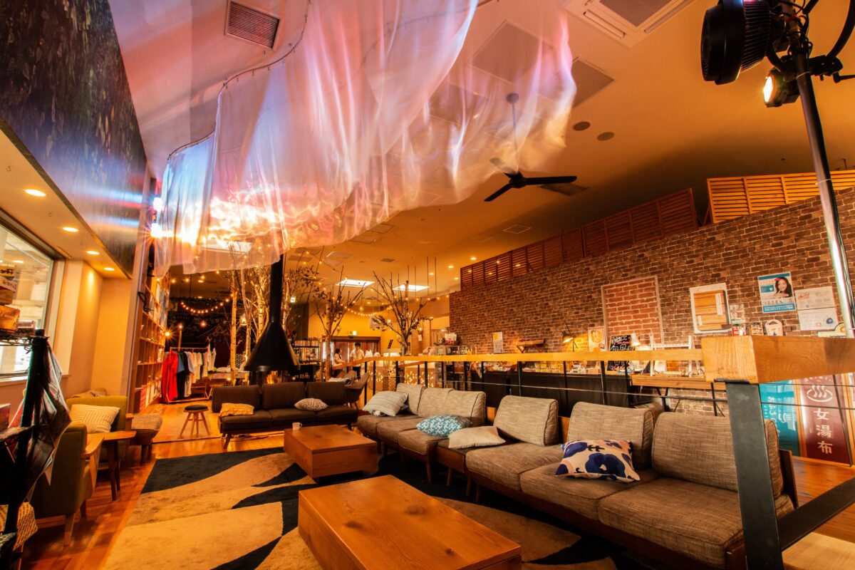 おふろｃａｆｅ ｕｔａｔａｎｅ photo