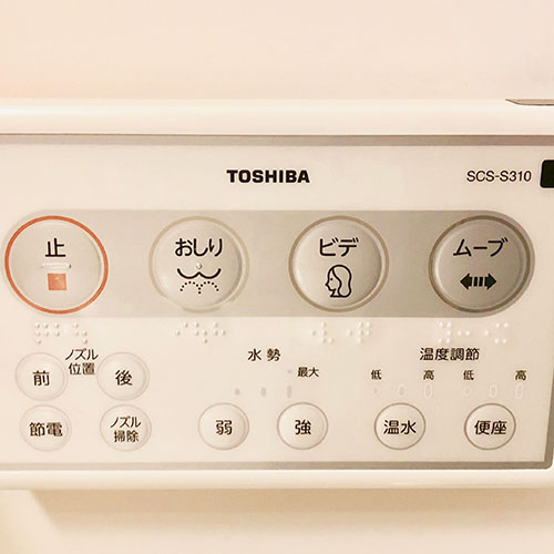 アースカラー photo