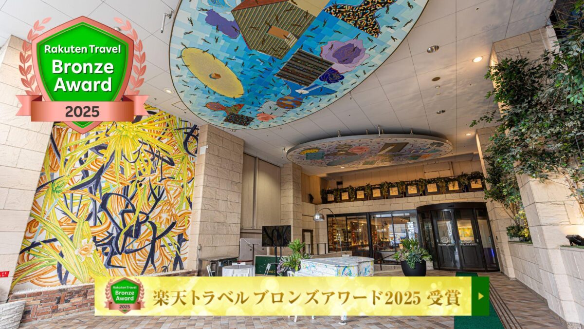ニューオーサカホテル心斎橋 photo
