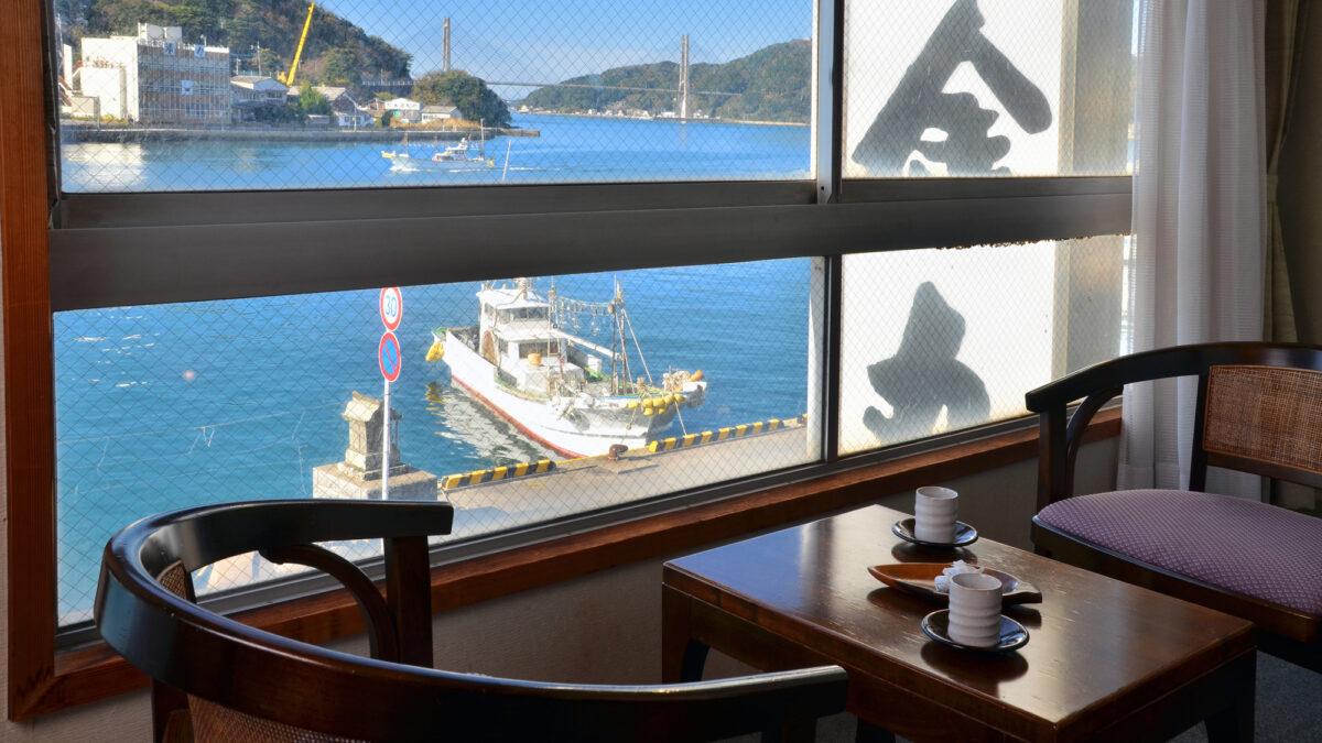旅館 金丸 photo