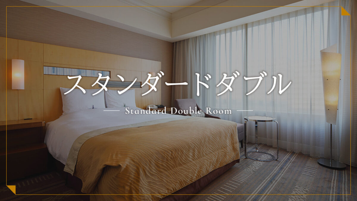 ホテルオークラ福岡 photo